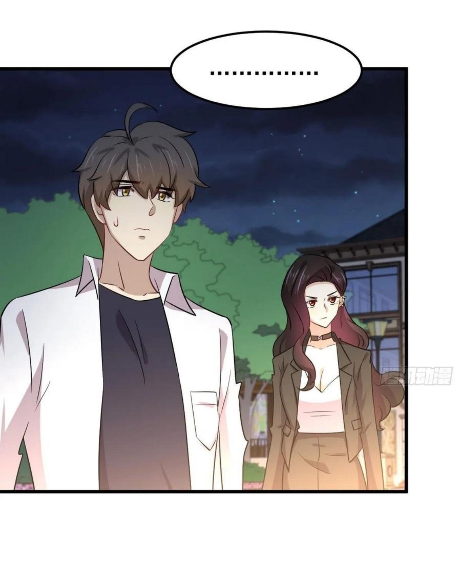 Immortal Swordsman in The Reverse World ข้าเซียนกระบี่ไม่เกาะสตรี ตอนที่ 180 หน้า 20