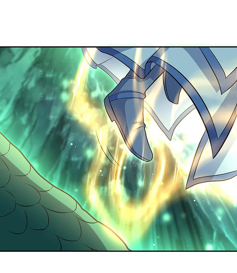 peerless battle spirit ตอนที่ 310 หน้า 8