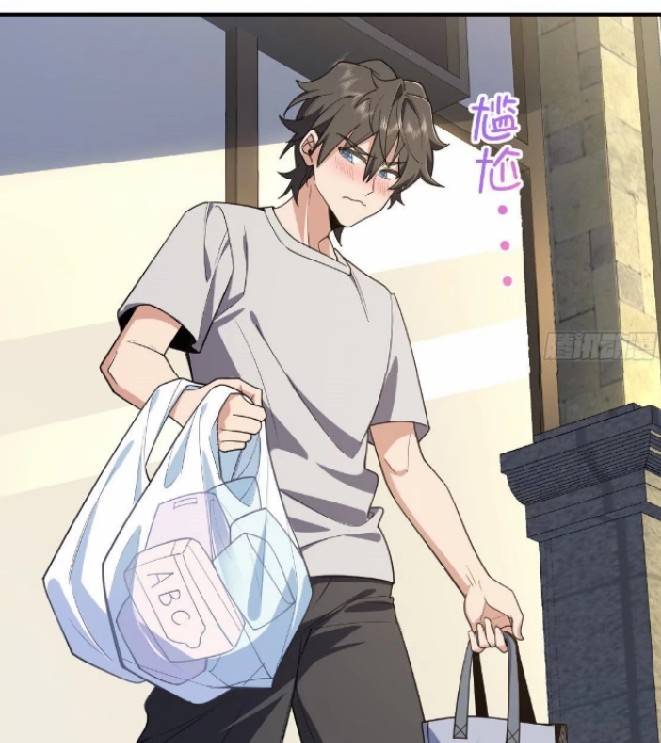 ภรรยาของผมเป็นเทพเซียนที่อยู่มานับพันปี ตอนที่ 7 หน้า 3