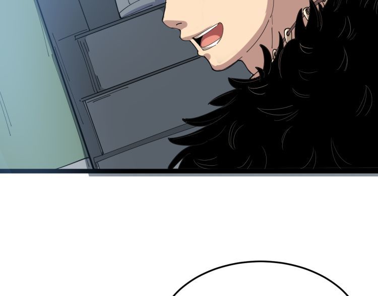 Poisonous Witch Doctor ตอนที่ 2 หน้า 10