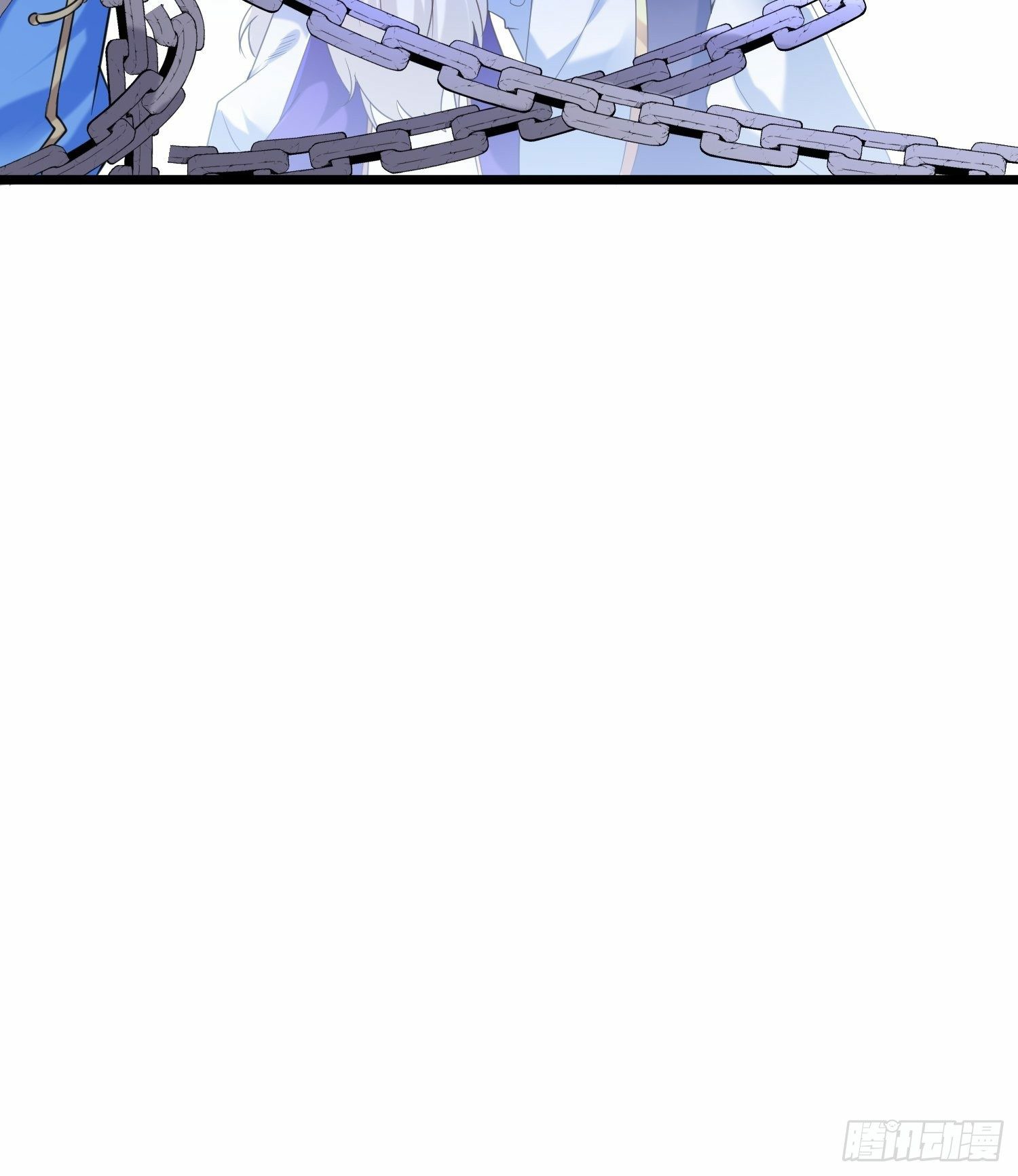 เทพกระบี่มรณะ (ชนจีน) ตอนที่ 46 หน้า 42