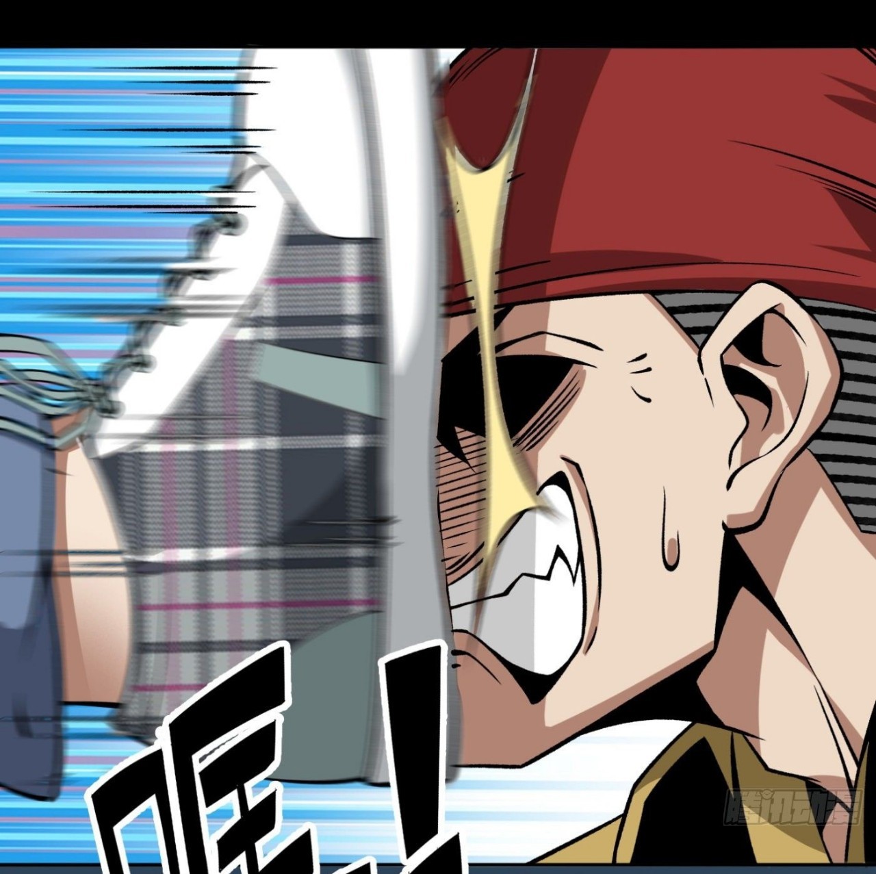 ยอดคนอัจฉริยะ ซุปเปอร์ไวรัสกลายพันธุ์ ตอนที่ 16 หน้า 48