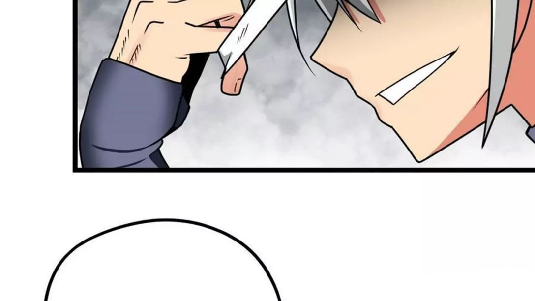 Peerless sword god เทพกระบี่ไรเทียมทาน ตอนที่ 3 หน้า 31