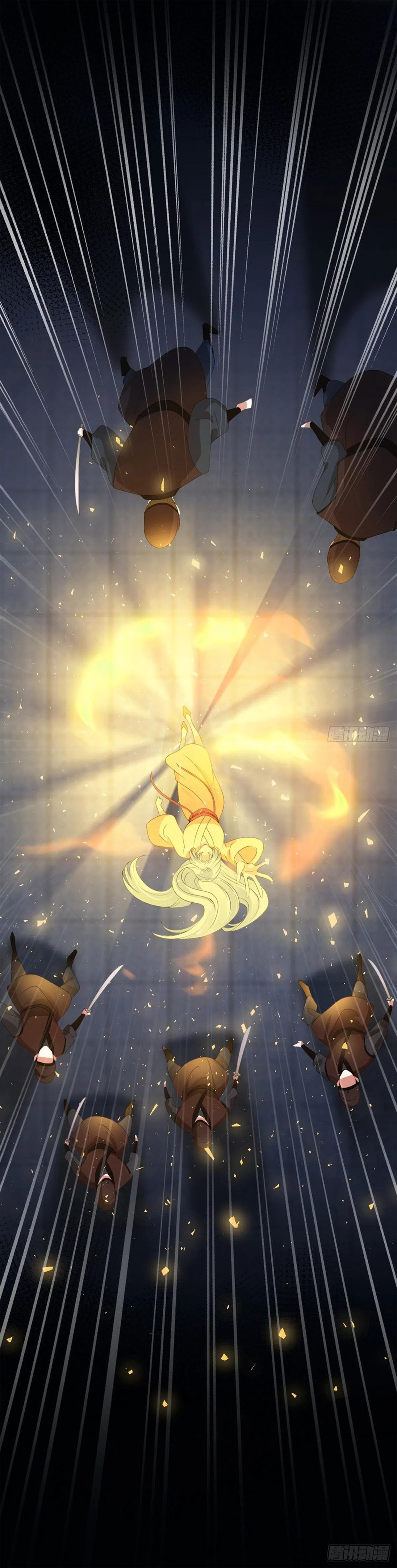 จักรพรรดินีสงคราม เกิดใหม่ในโลกซอมบี้ (Empress of the last days) จบ ตอนที่ 2 หน้า 16