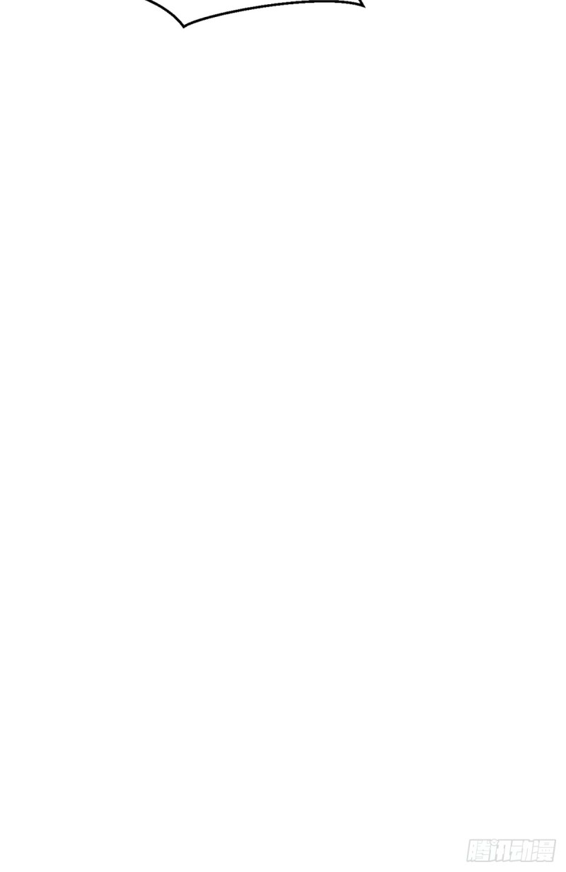 The Villain Wants to Live One More Day ตอนที่ 1 หน้า 63