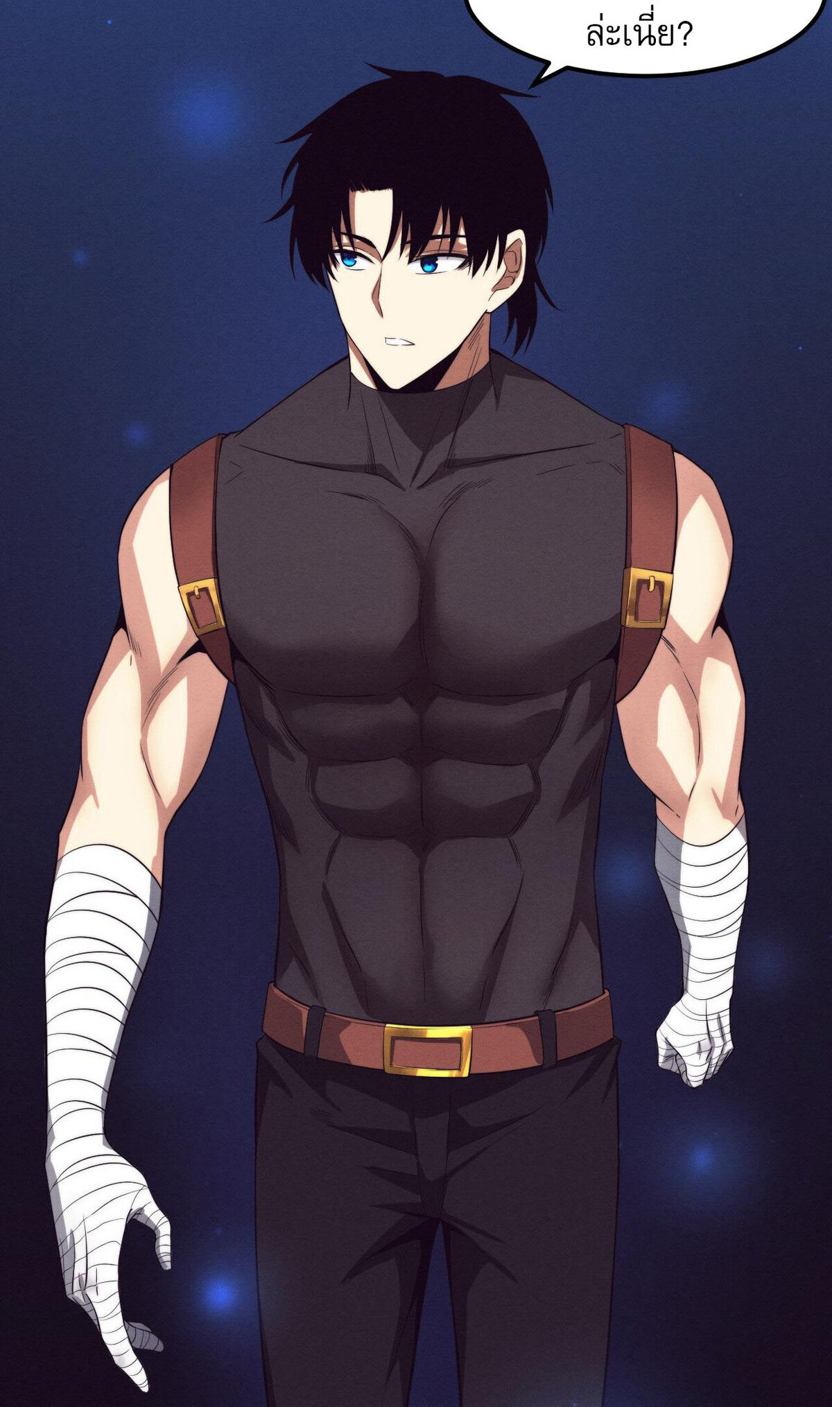 The Frenzy Of Evolution ตอนที่ 42 หน้า 28