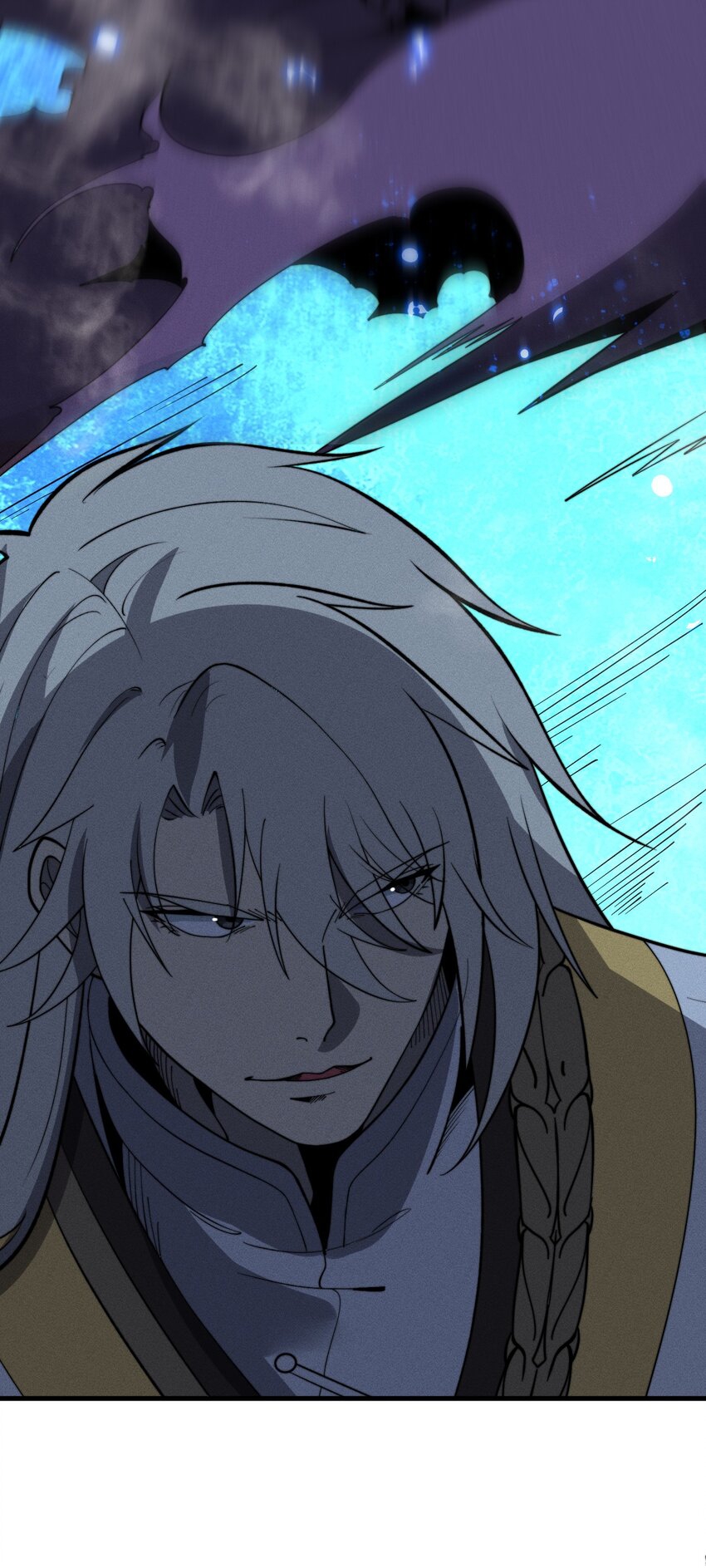 ระบบกลืนกินขั้นสุดยอด ตอนที่ 28 หน้า 50