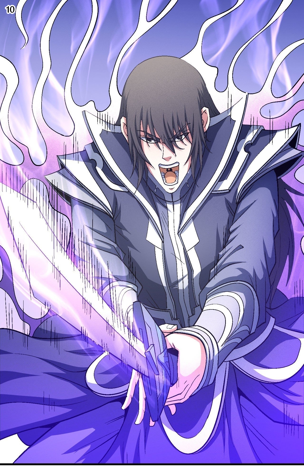 God of Martial Arts เทพยุทธ์แห่งใต้หล้า ตอนที่ 20 หน้า 11