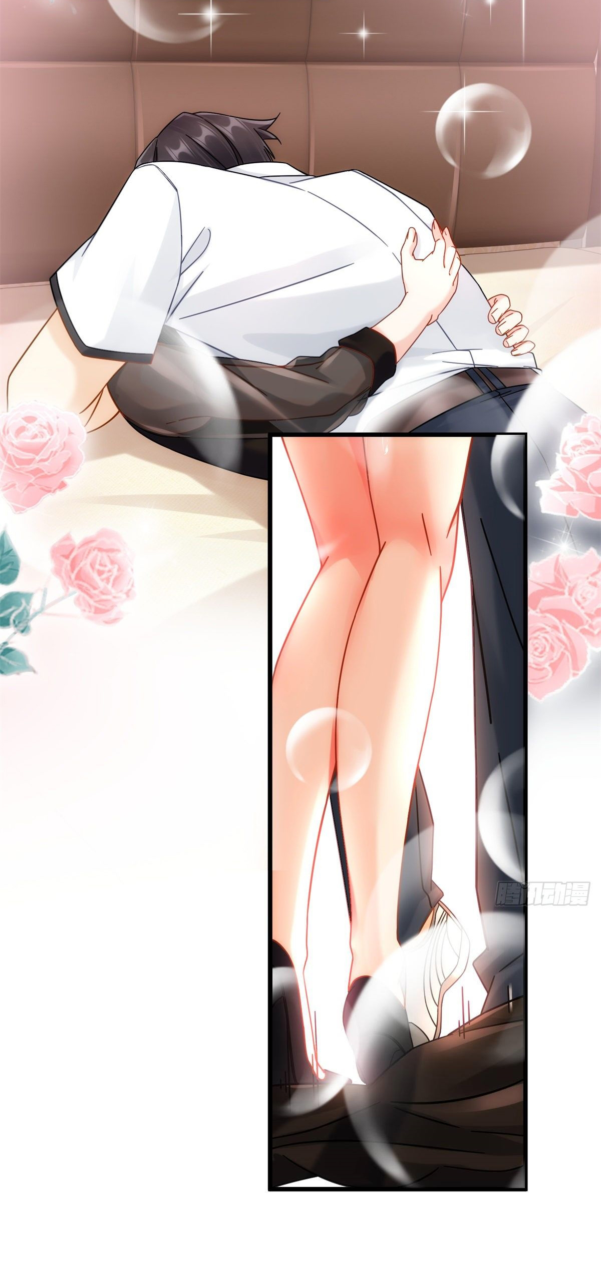 The new best all-rounder  ผู้แข็งแกร่งรอบด้าน ตอนที่ 32 หน้า 21