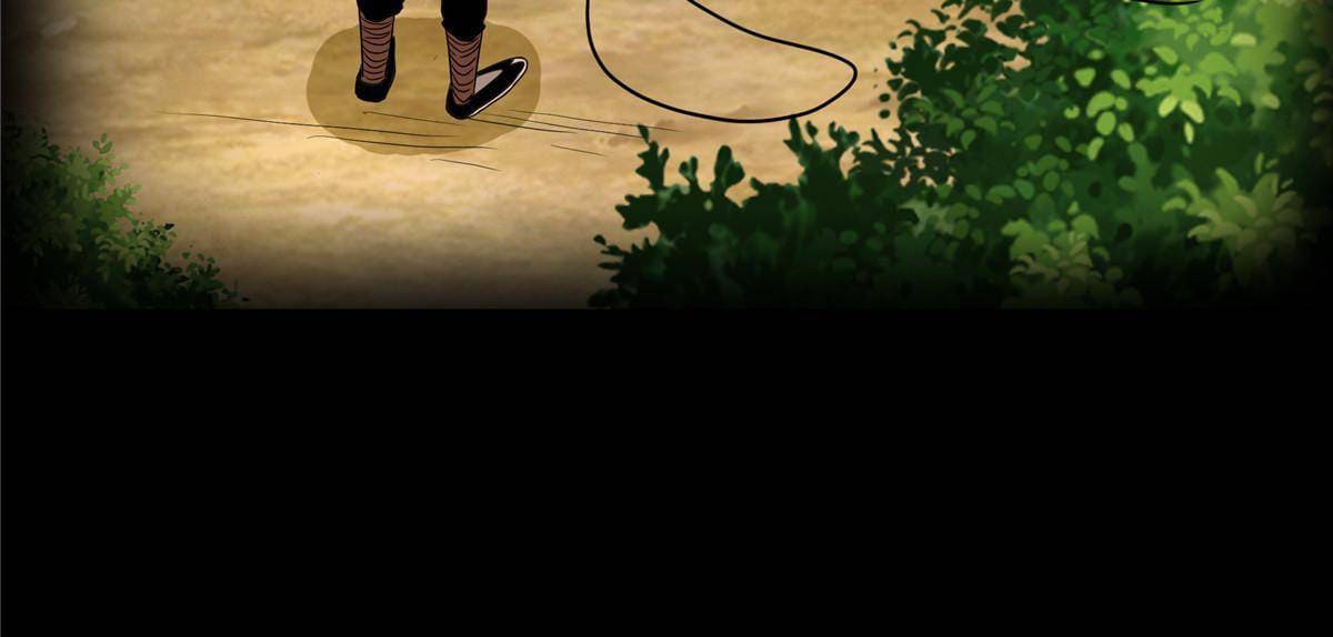 ราชันอหังการ - Emperor's Domination ตอนที่ 47 หน้า 20