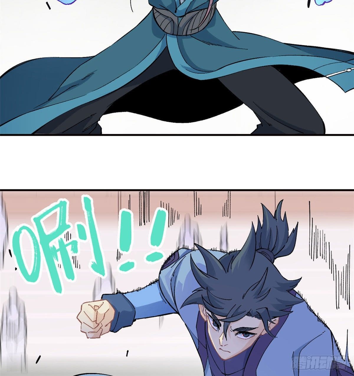 นิกายที่แข็งแกร่งที่สุด (ทันจีน) ตอนที่ 45 หน้า 5