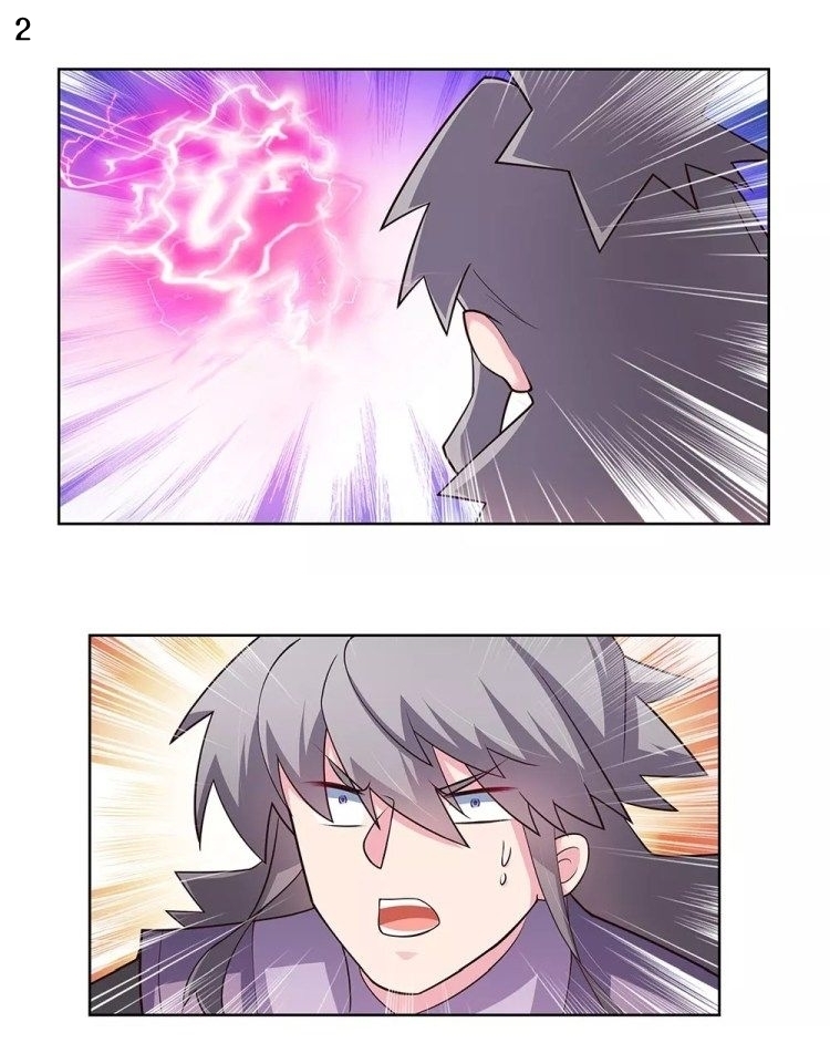 Above All Gods เทพยุทธเหนือเทวะ ตอนที่ 89 หน้า 3