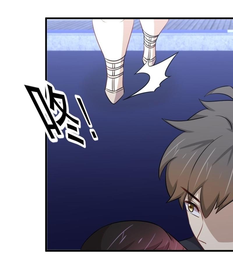 Immortal Swordsman in The Reverse World ข้าเซียนกระบี่ไม่เกาะสตรี ตอนที่ 240 หน้า 9