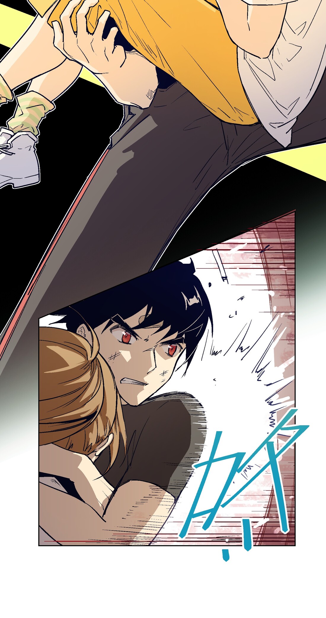 The King of Special Forces Reborn in School, Popular With Girls ตอนที่ 16 หน้า 28