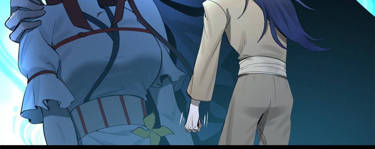 ลูกเขยที่แกร่งสุดในปฐพี (ทันจีน) ตอนที่ 10 หน้า 27