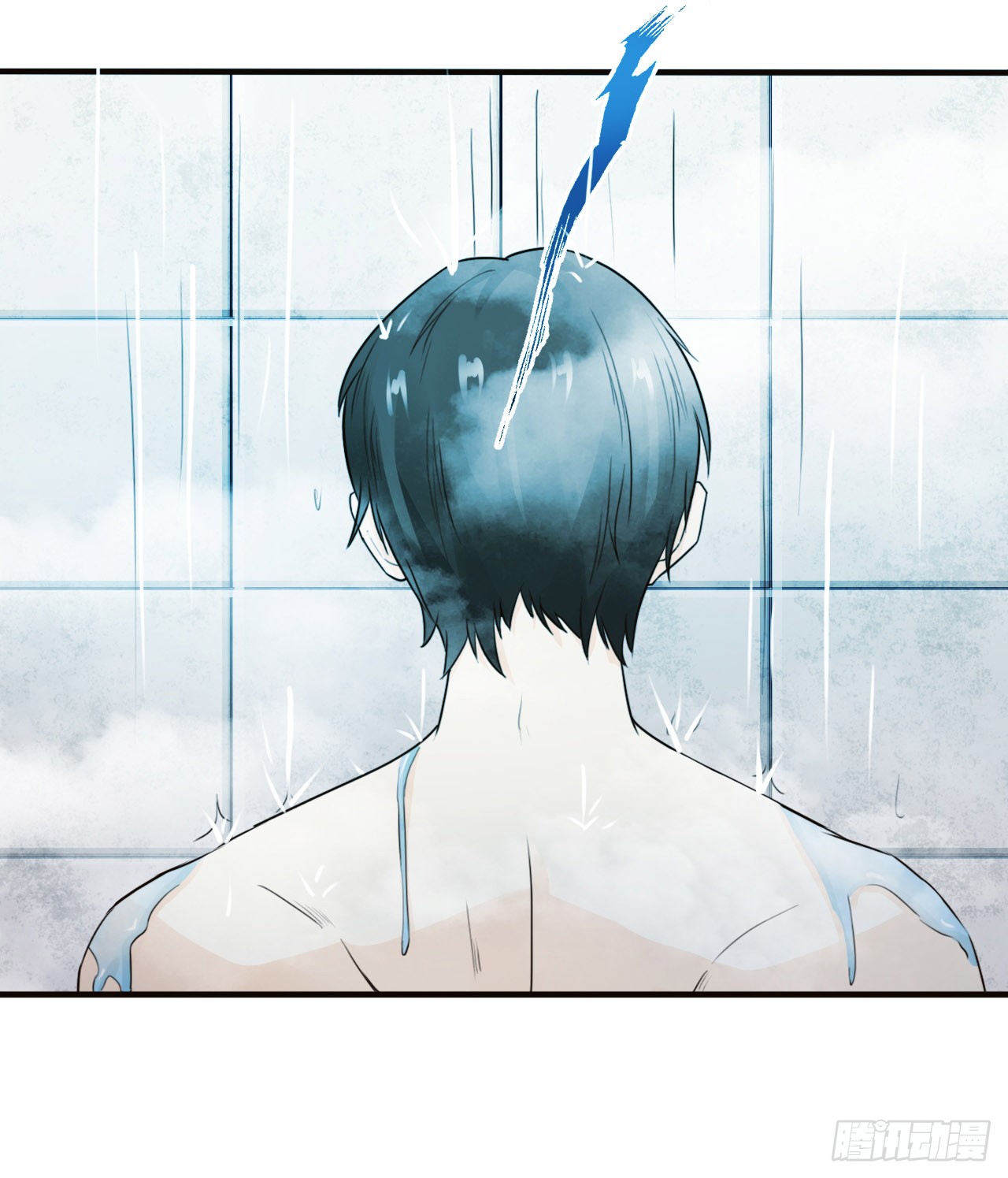 ยัยผู้หญิงคนนี้ ก็คือแฟนสาวของผม ตอนที่ 9 หน้า 2