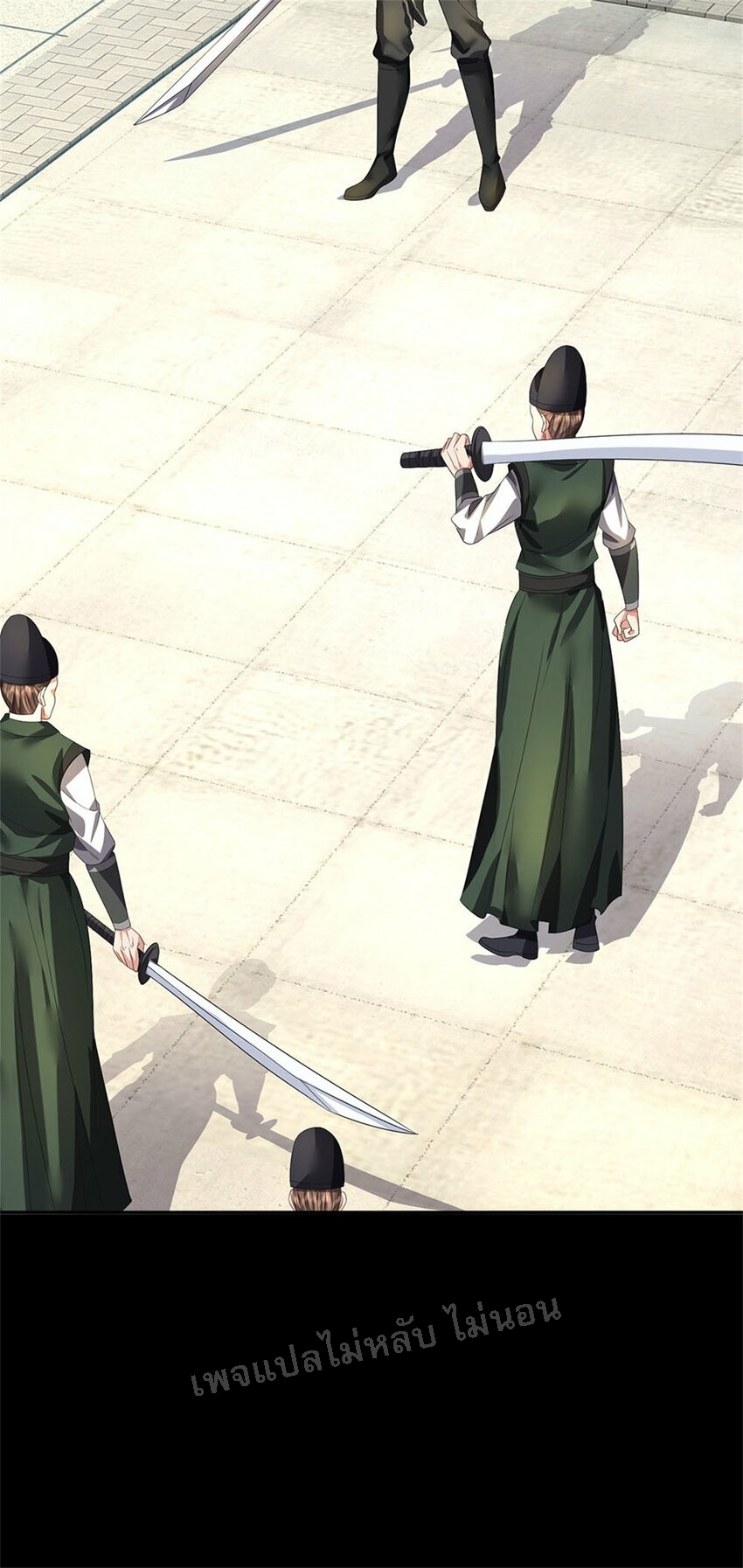 ข้าถูกเลี้ยงดูมาโดยยัยปีศาจ ตอนที่ 1 หน้า 30