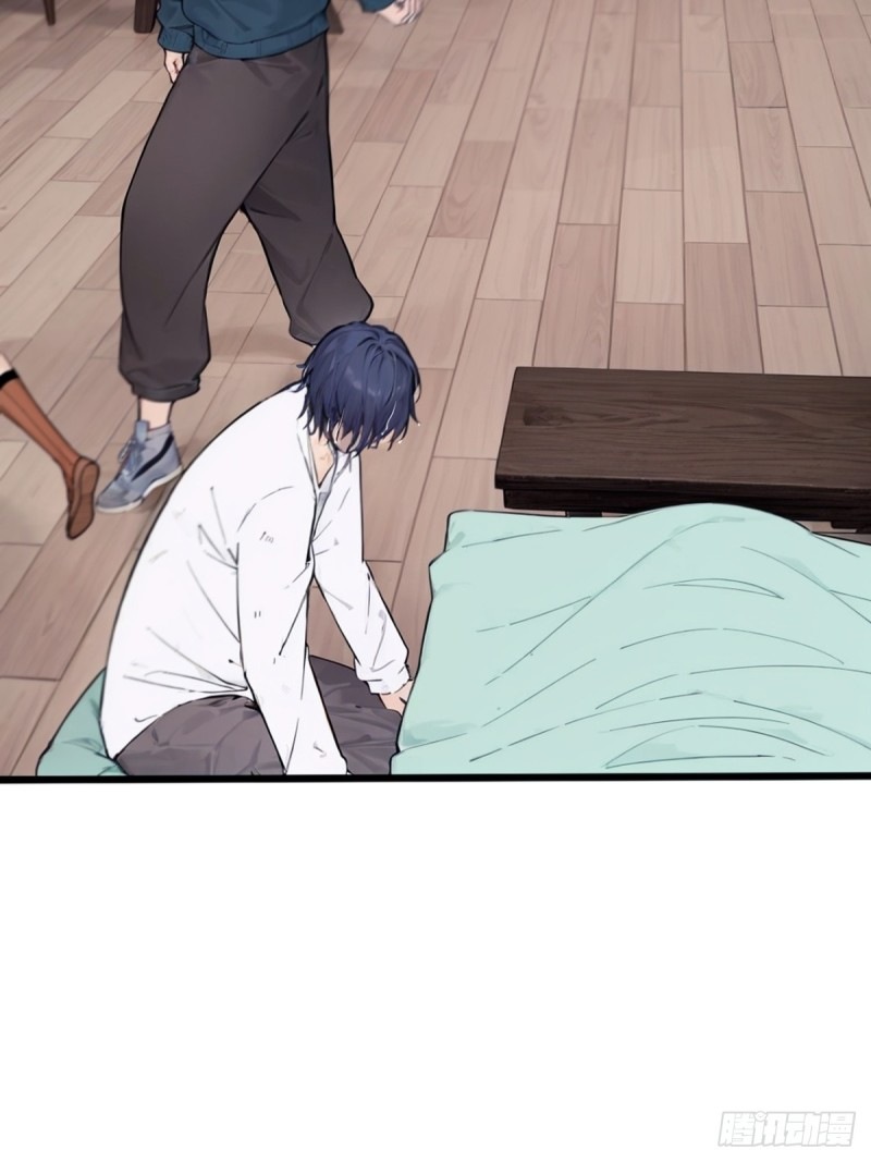 ข้าคือผู้แข็งแกร่งที่สุดในโลกอมตะ ตอนที่ 5 หน้า 39