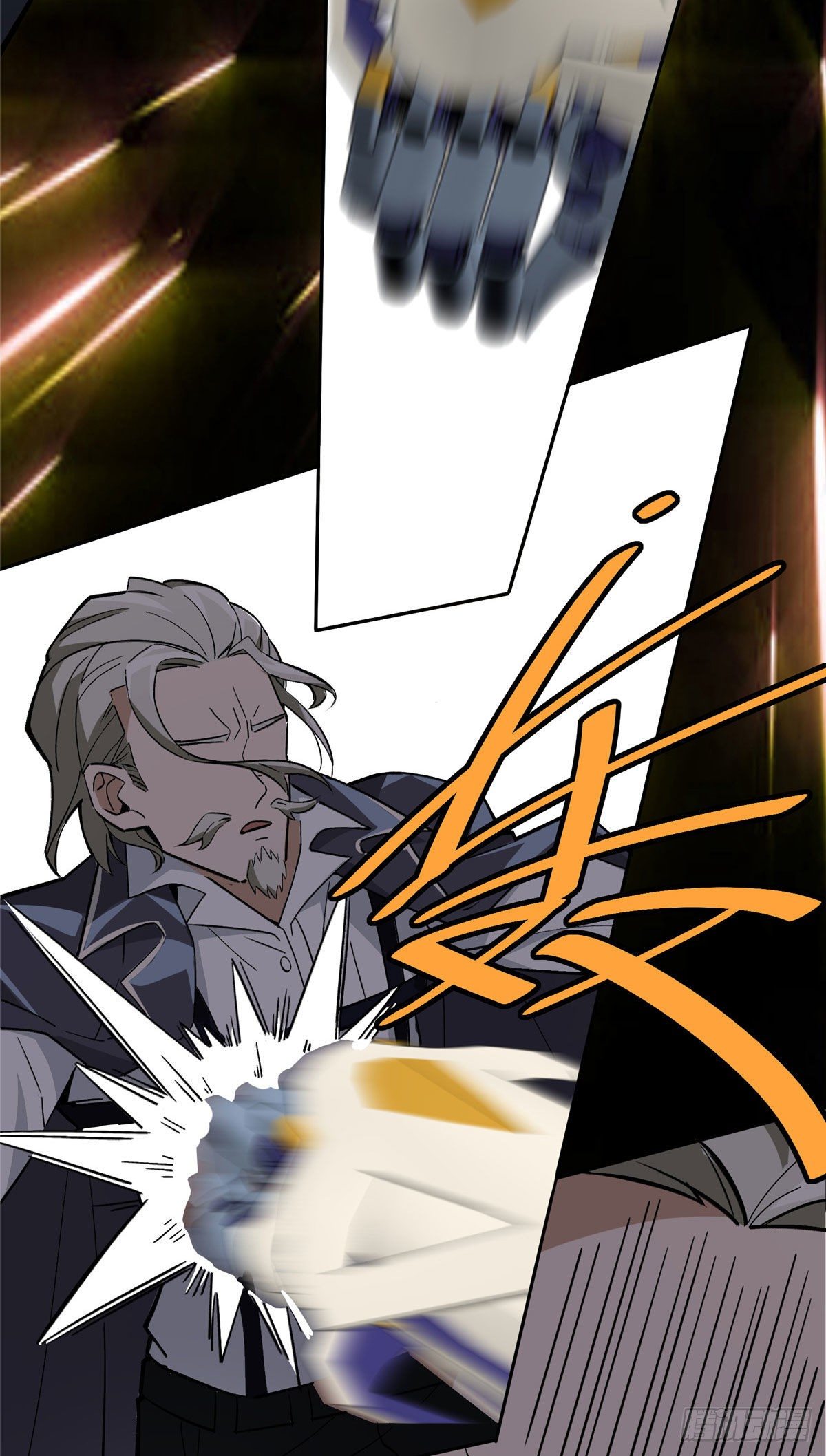 สุดยอดช่างกล ตอนที่ 8 หน้า 36