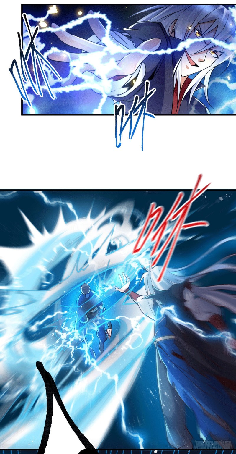 เซียนร้อยรักเขยนี้ขอบ่มเซียนให้พ่อตา-Immortal Husband on The Earth ตอนที่ 30 หน้า 22