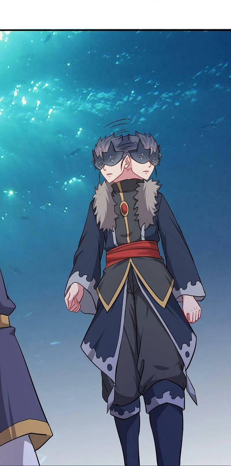 peerless battle spirit ตอนที่ 510 หน้า 41