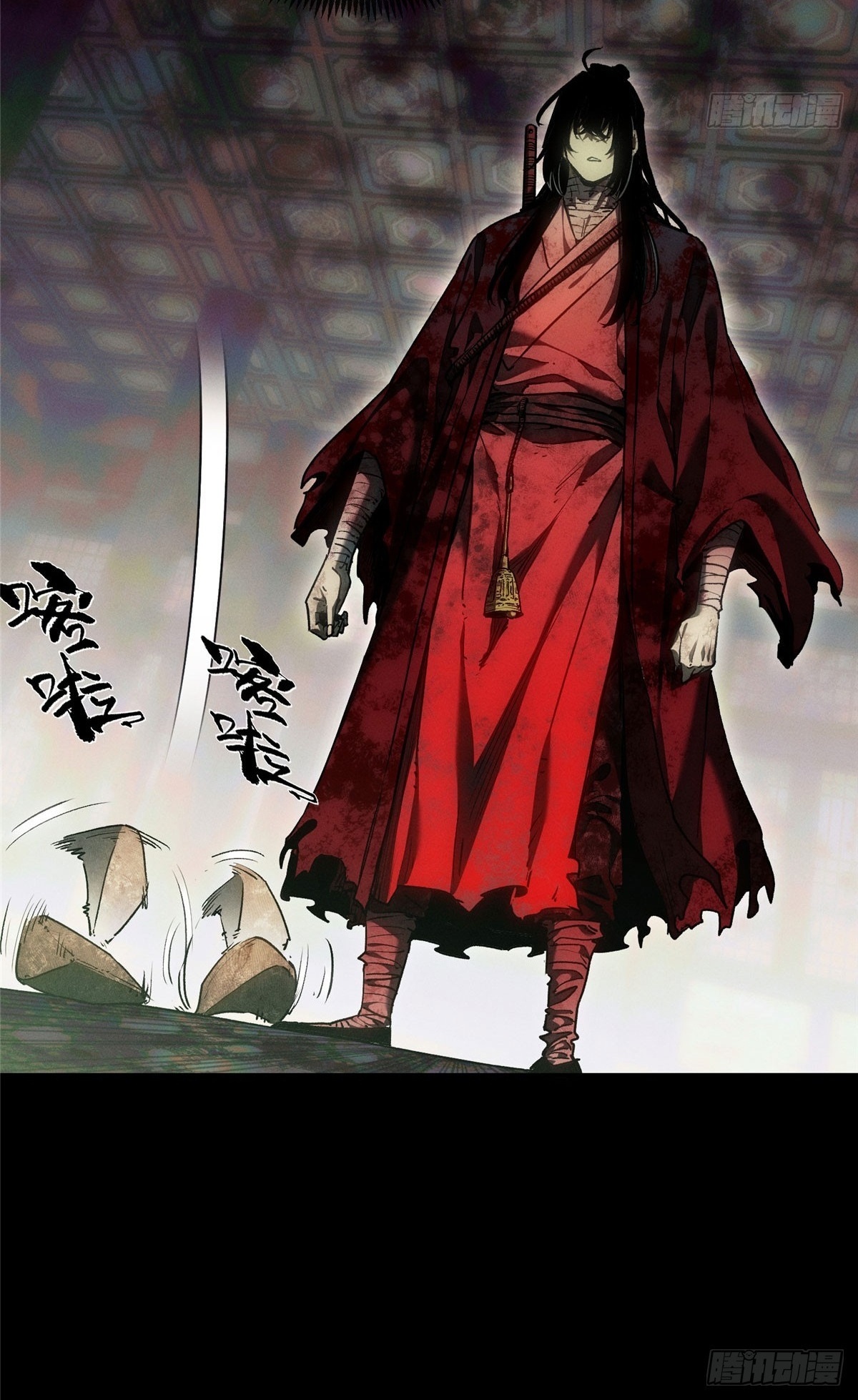 Dao of the Bizarre Immortal เซียนพิกล คนวิปลาส ตอนที่ 75 หน้า 37