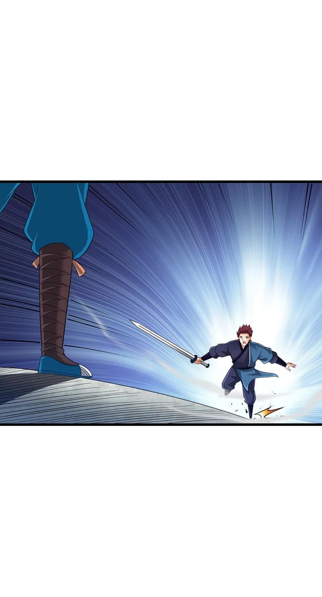 ข้ารับใช้ชั้นหนึ่ง ตอนที่ 248 หน้า 6