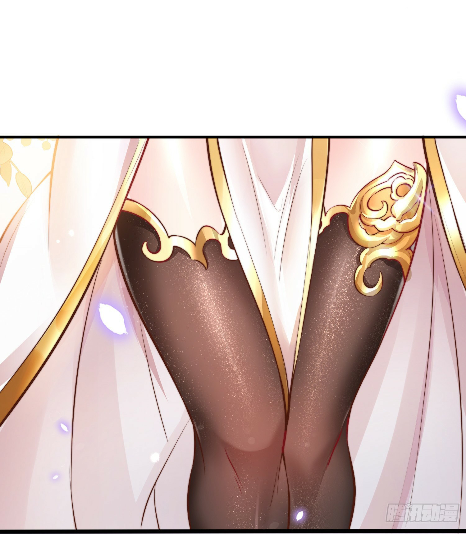 พิชิตใจท่านอาจารย์หญิงผู้งดงาม (ทันจีน) ตอนที่ 1 หน้า 27