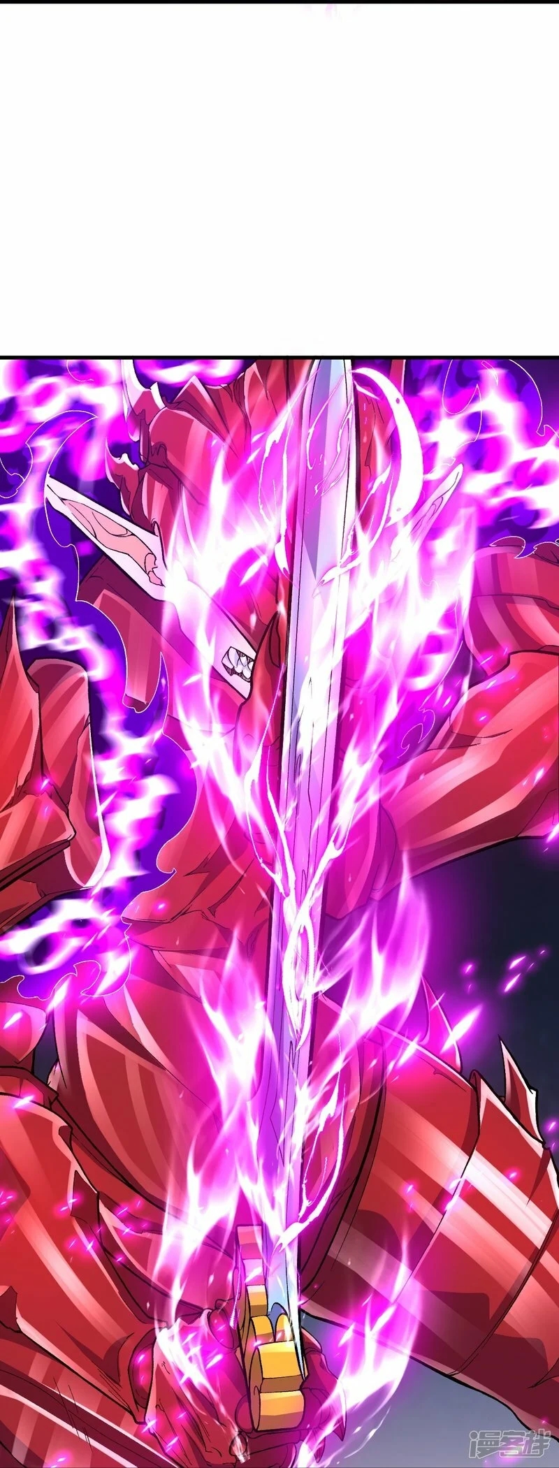 บรรพบุรุษผู้ขัดเกลากายา (ทันจีน) ตอนที่ 87 หน้า 25