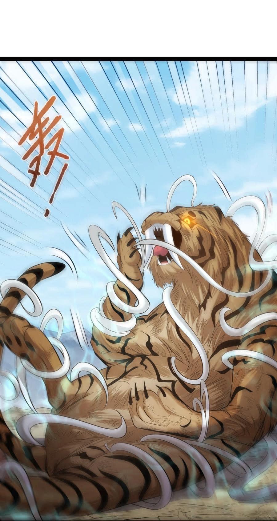 เทพวายร้ายกลับชาติมาเกิดใหม่ ตอนที่ 21 หน้า 31