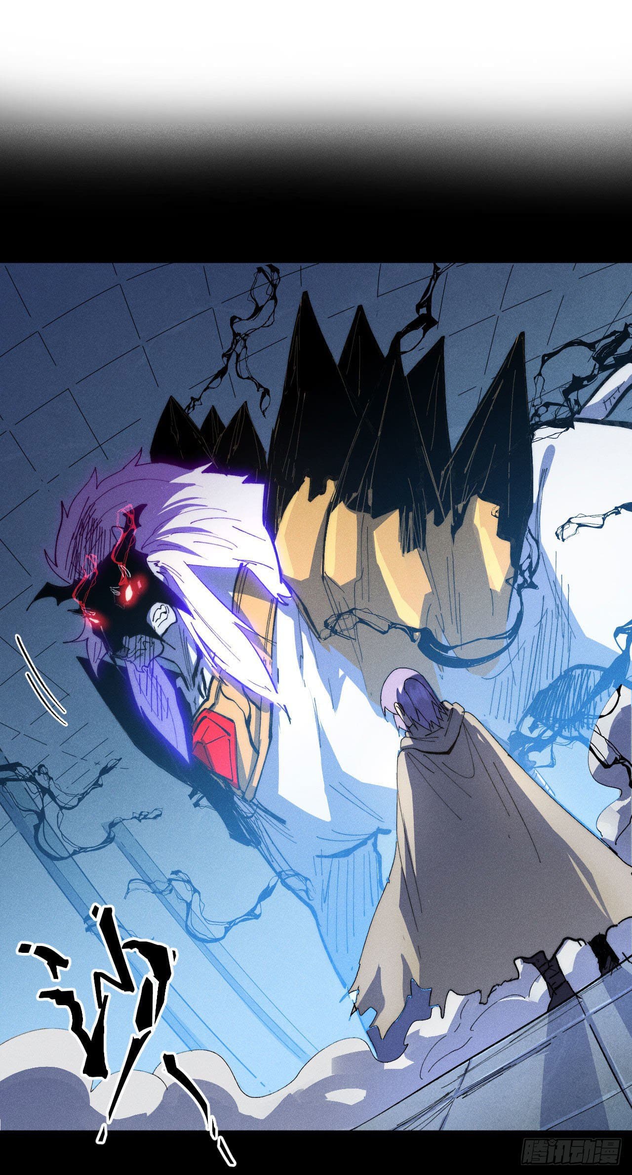 ตูข้านี่แหละเทพ (ทันจีน) ตอนที่ 100 หน้า 2