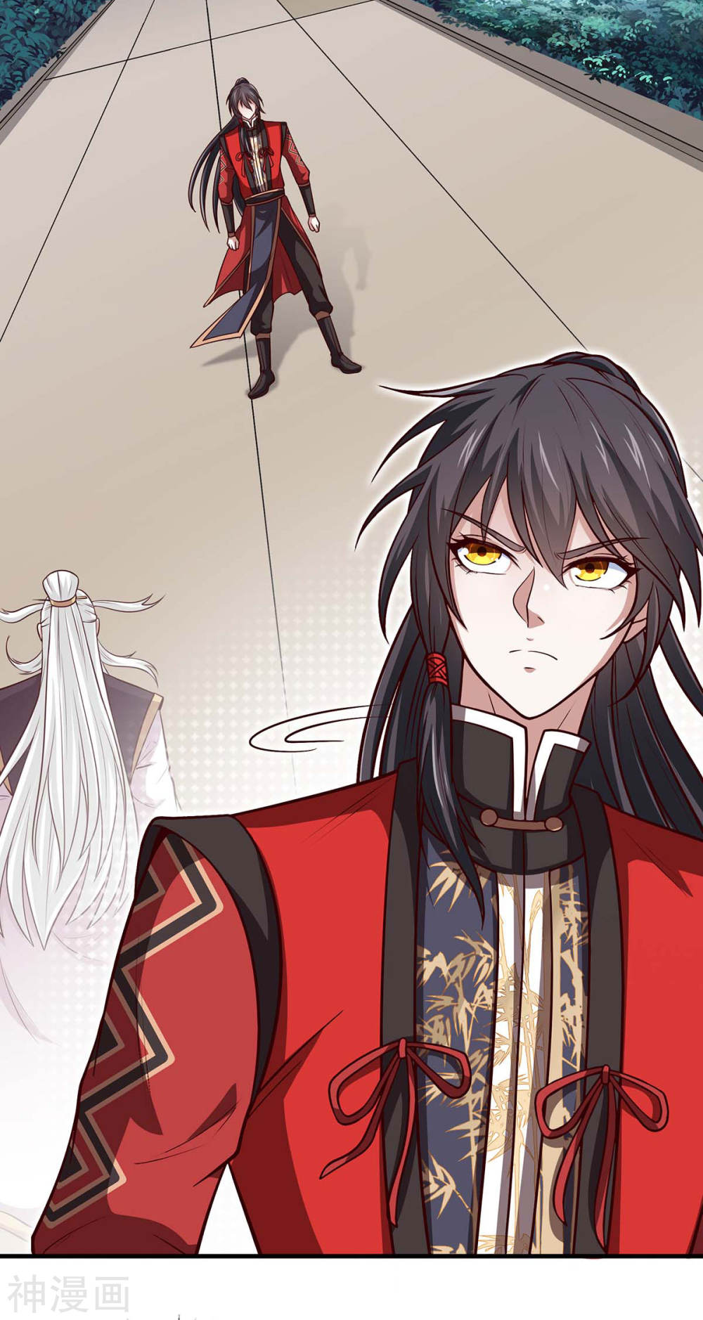 การกลับมาของจักพรรดิ์ ตอนที่ 129 หน้า 30