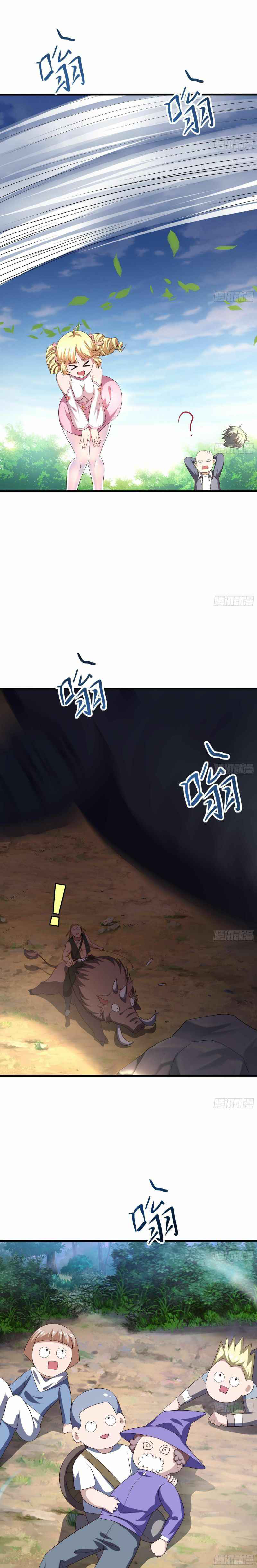 Wo Zai Difu Kai Hougong ฉันมีฮาเร็มอยู่ในยมโลก ตอนที่ 23 หน้า 4