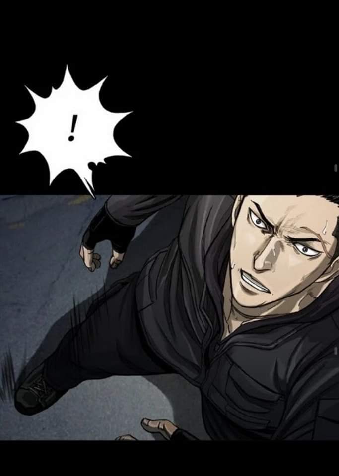 ข้าคือนักล่า ตอนที่ 6 หน้า 49