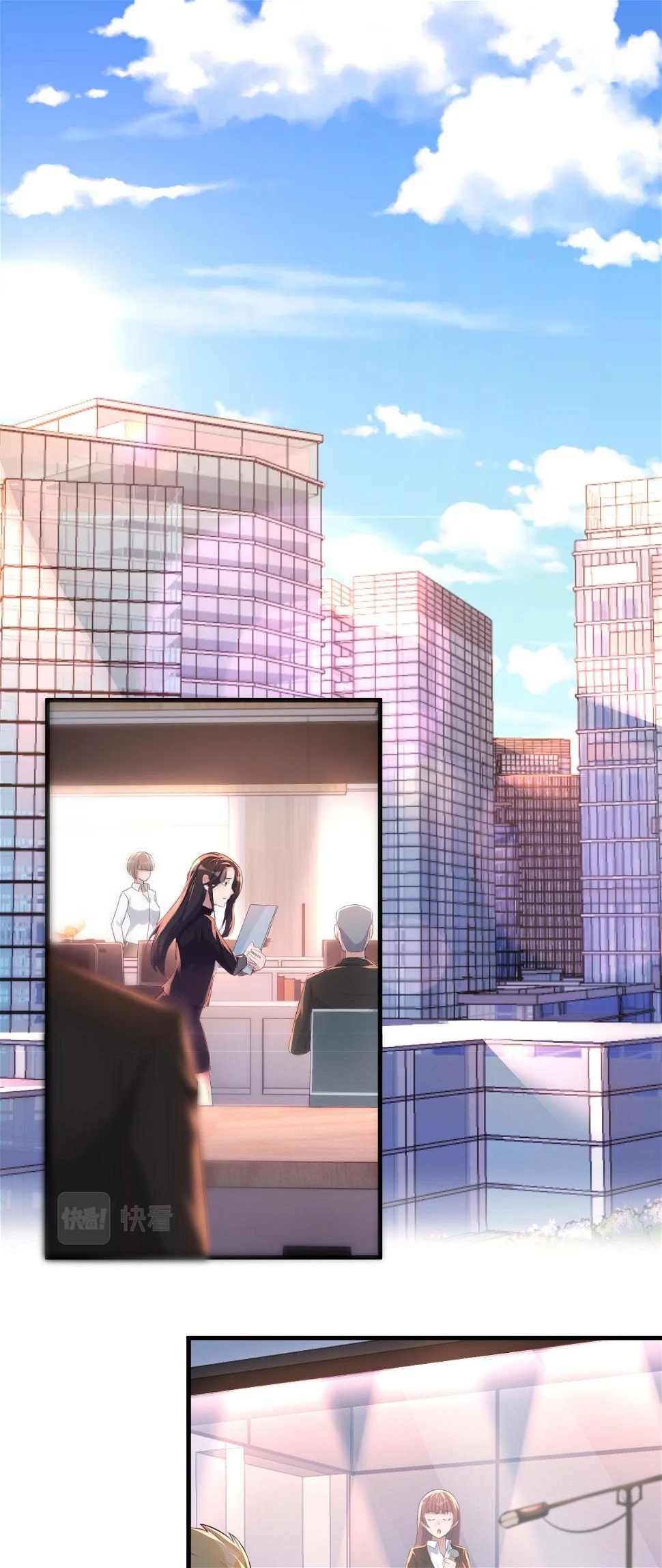 พี่สาวอยากเล่นคุณ ตอนที่ 116 หน้า 27