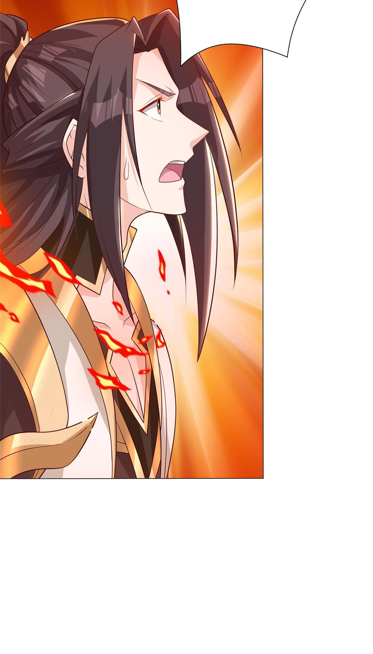 (ชนจีน) Dragon Master (จูหมิง นักรบเซียนมังกร) ตอนที่ 181 หน้า 36