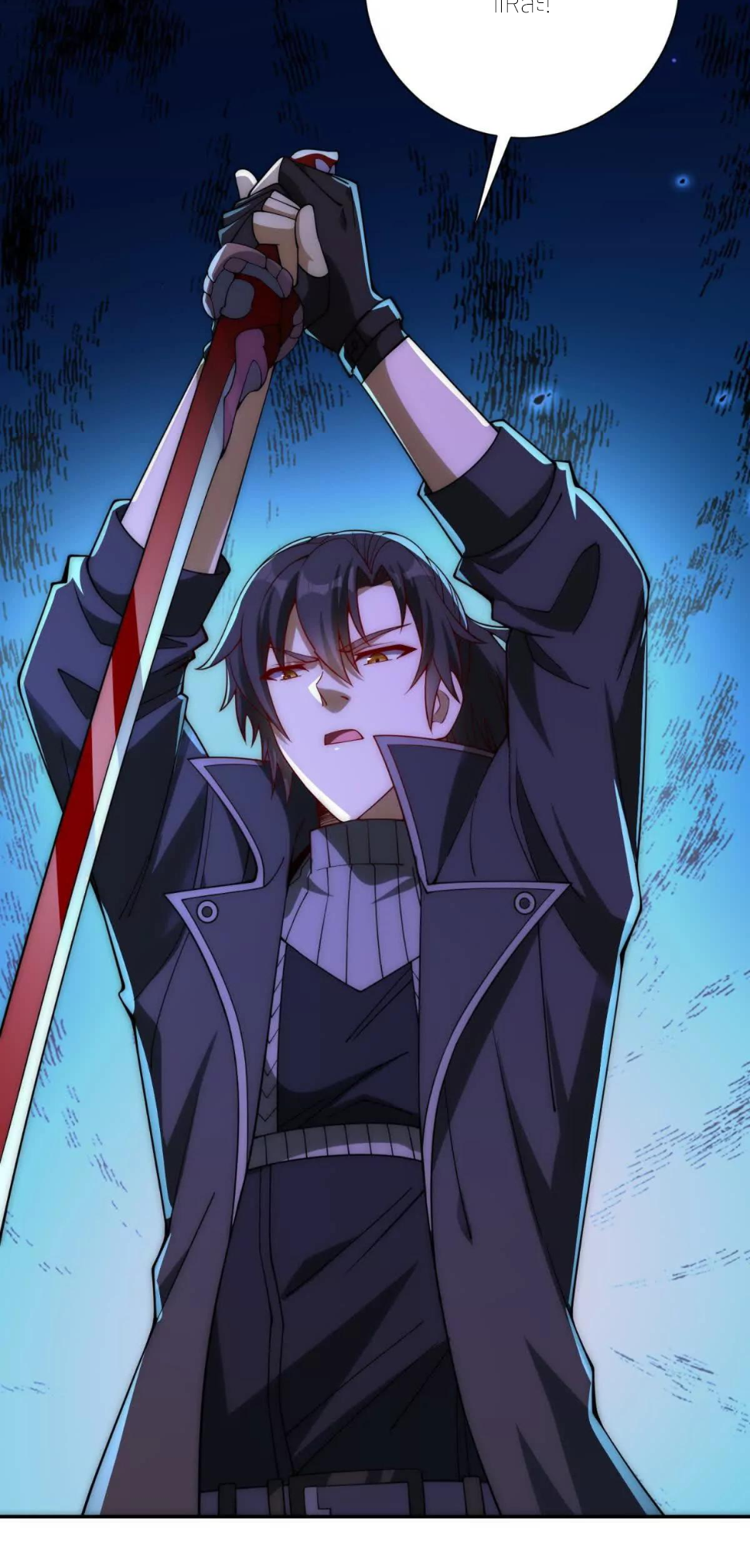 เกิดใหม่เพื่อแก้แค้น ฉันจะเหยียบศัตรูทั้งหมด! ตอนที่ 30 หน้า 2