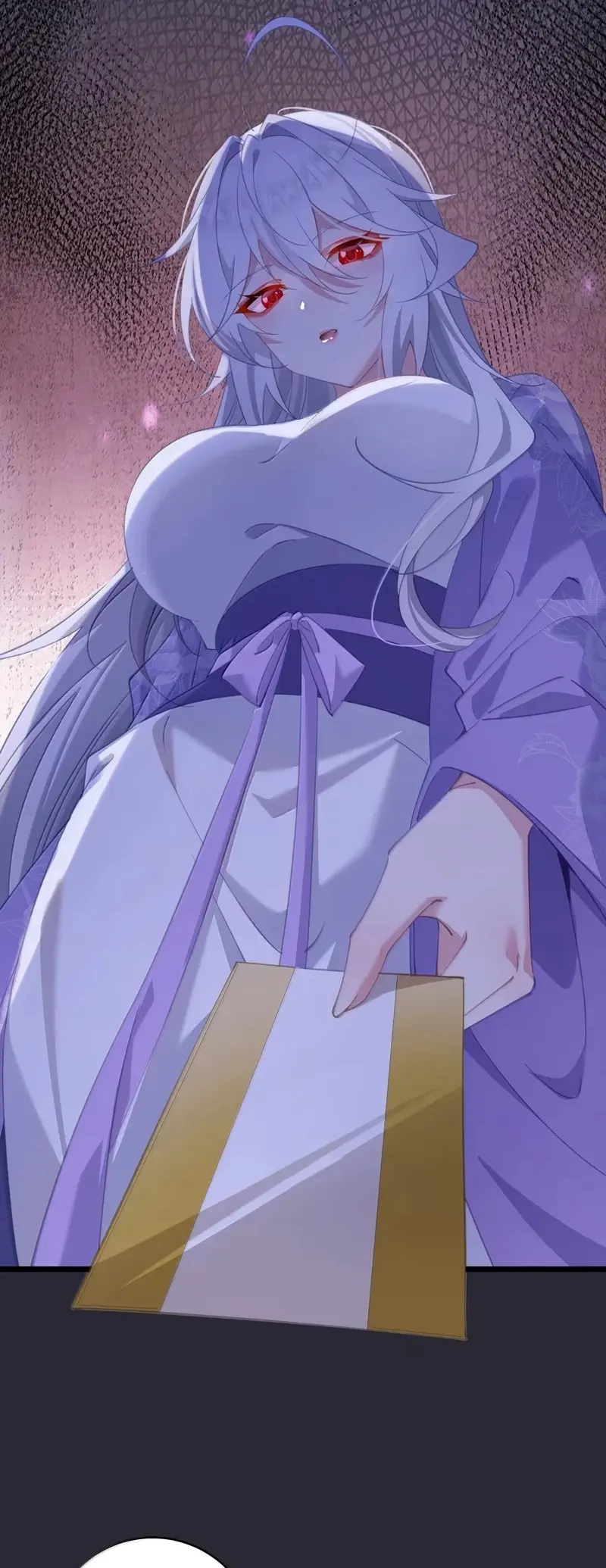 Crash into the body of the emperor's daughter ตอนที่ 56 หน้า 25