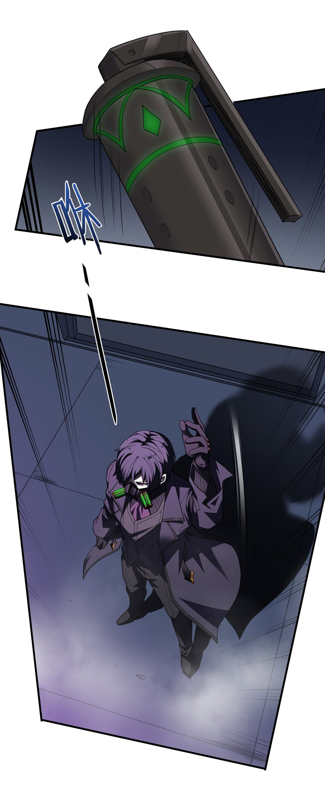 อัจฉริยะสุดชั่วร้ายสายแปรธาตุ ตอนที่ 6 หน้า 14