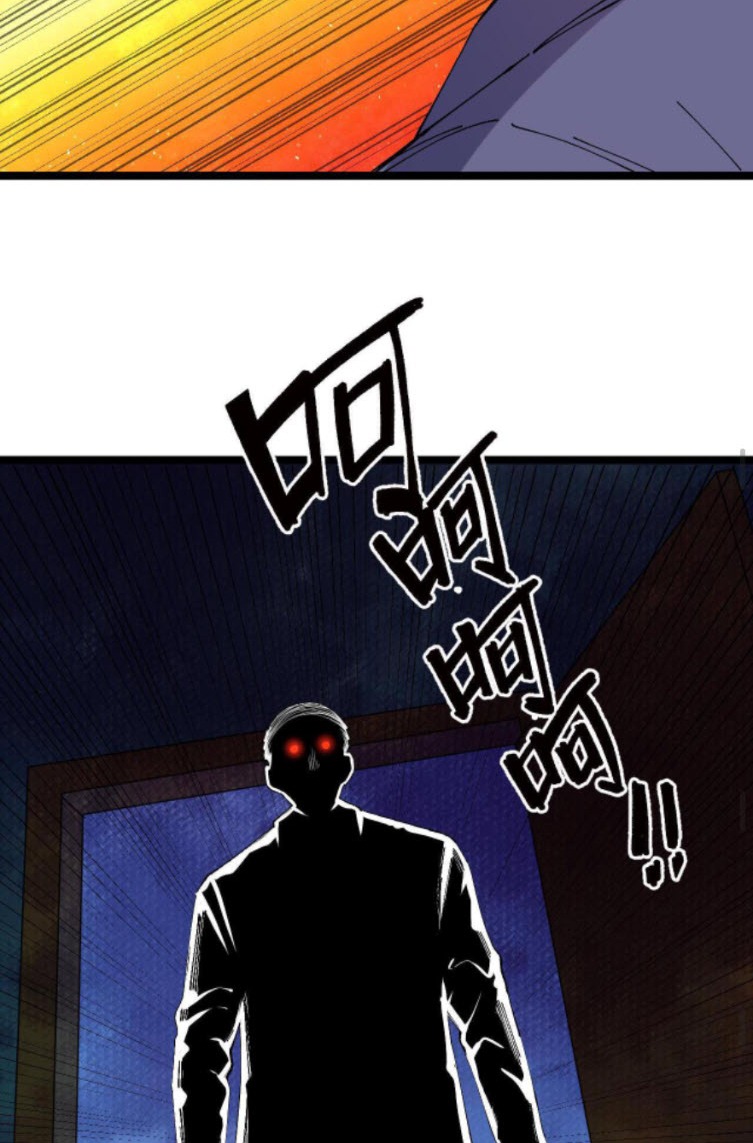 ย้อนเวลา 1983 กลับไปเป็นเศรษฐี ตอนที่ 24 หน้า 15