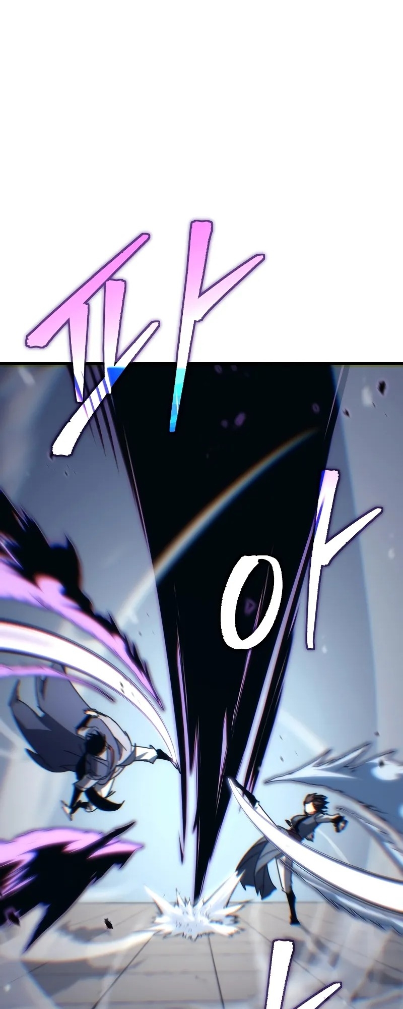 ตำนานการจุติใหม่ของเทพมาร ตอนที่ 10 หน้า 69