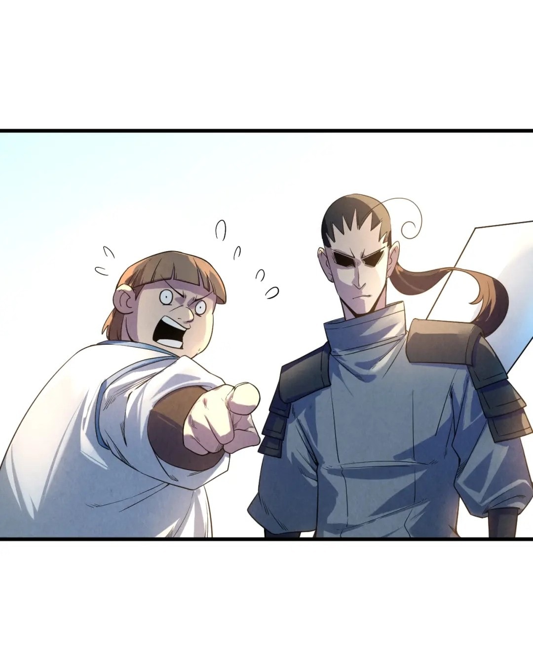 จักรพรรดิ์สูงสุดนิรันดร์ ตอนที่ 26 หน้า 17