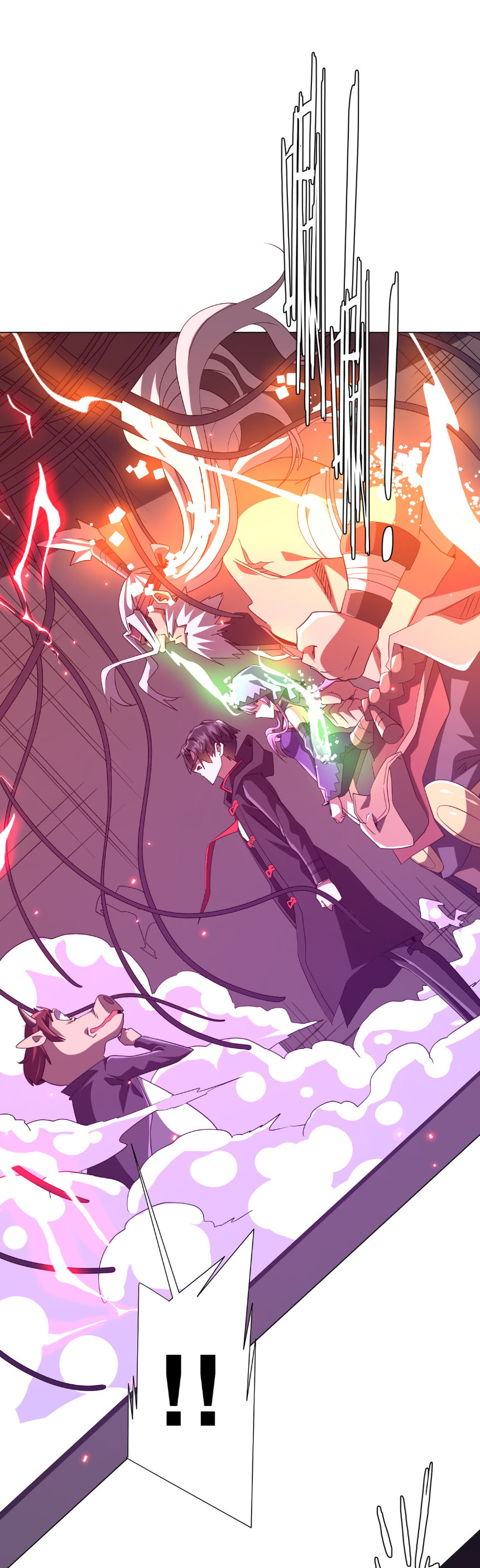 Start with trillions of coins ตอนที่ 204 หน้า 12