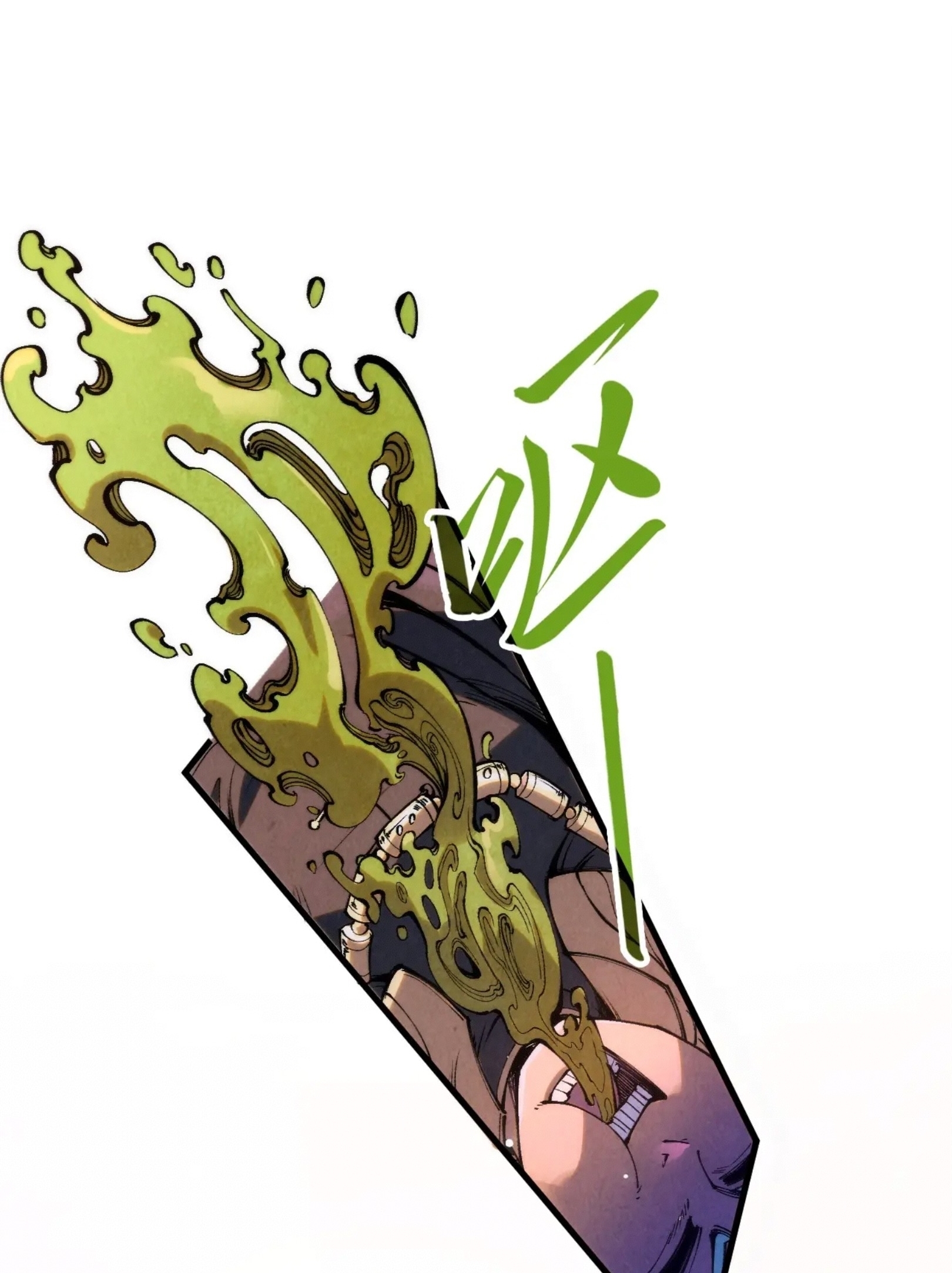 มหาเทพนิรันดร์กาล ตอนที่ 167 หน้า 38