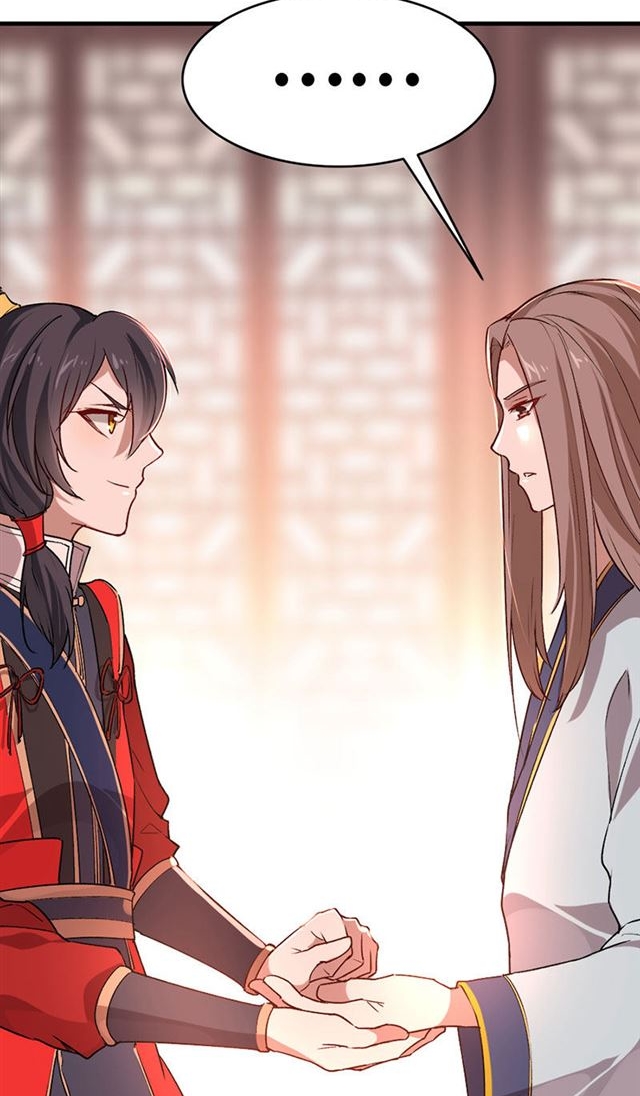 การกลับมาของจักพรรดิ์ ตอนที่ 40 หน้า 31