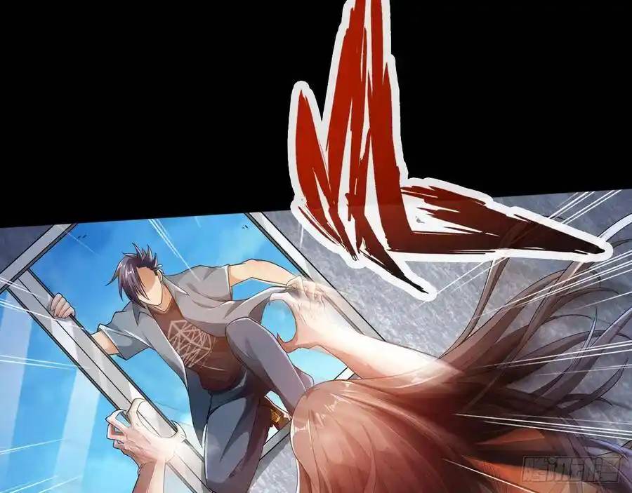 The Strongest Death System ตอนที่ 3 หน้า 48