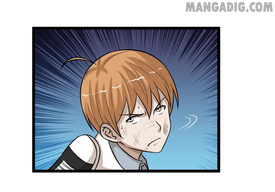 หัวหน้ามาเฟียกลับมาอายุ 16 อีกครั้ง ตอนที่ 77 หน้า 47