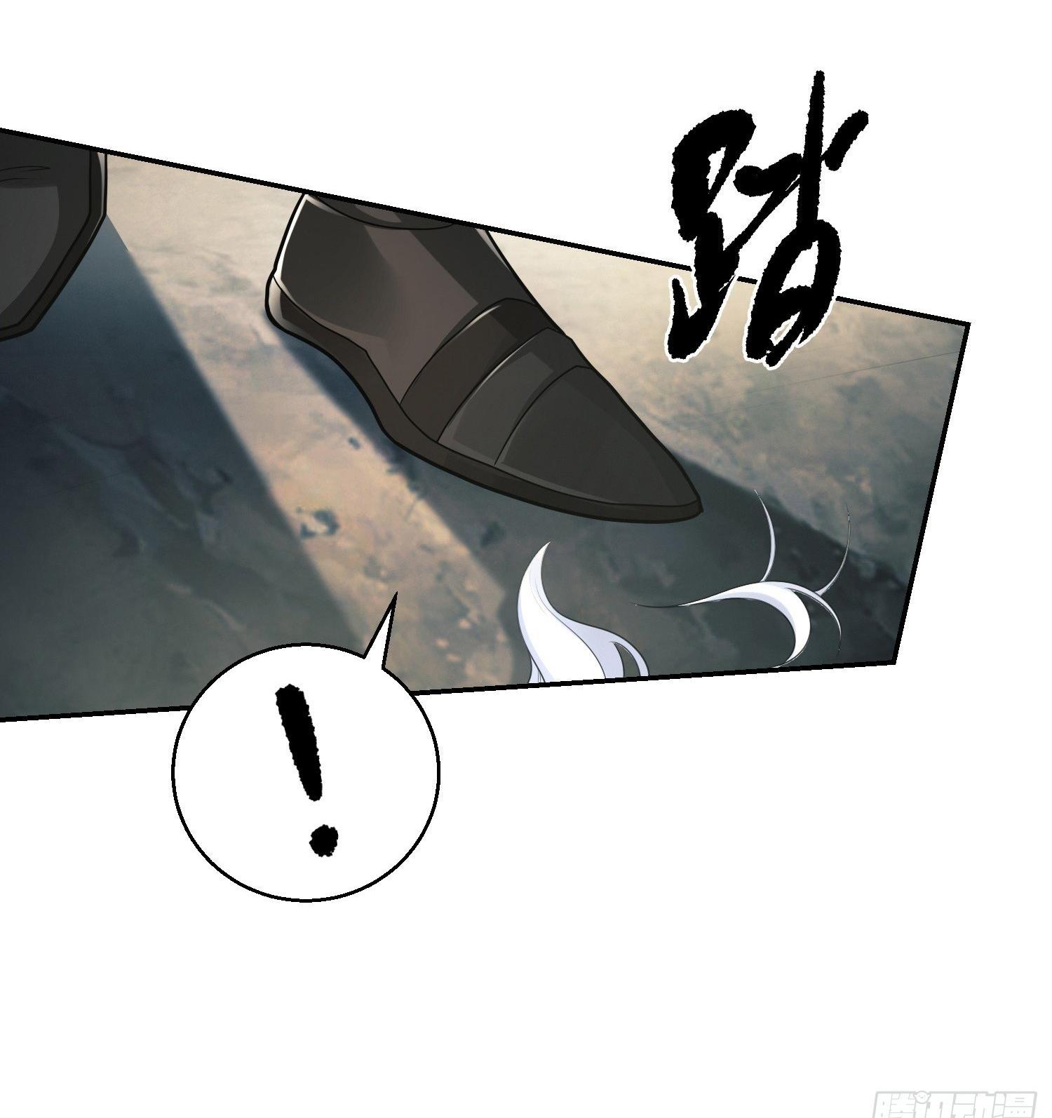 THE FIRST ORDER ตอนที่ 63 หน้า 6