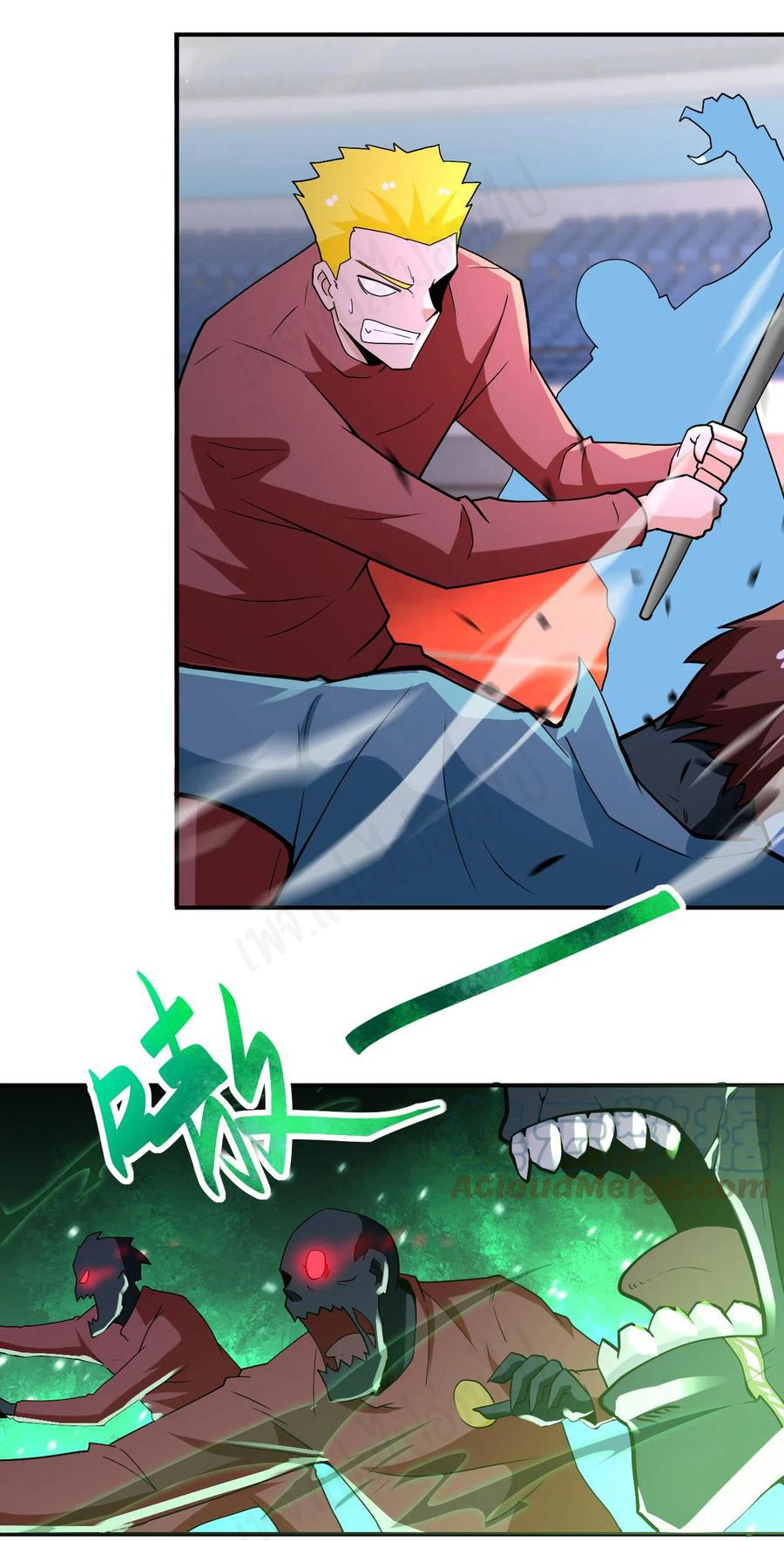 Apocalyptic Super System ตอนที่ 276 หน้า 19