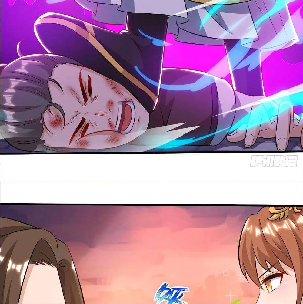 Dominate The Three Realms ตอนที่ 111 หน้า 15